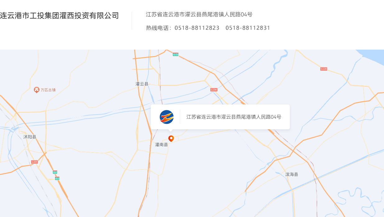 1720679037220