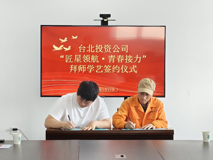 1778661319095 上網4
