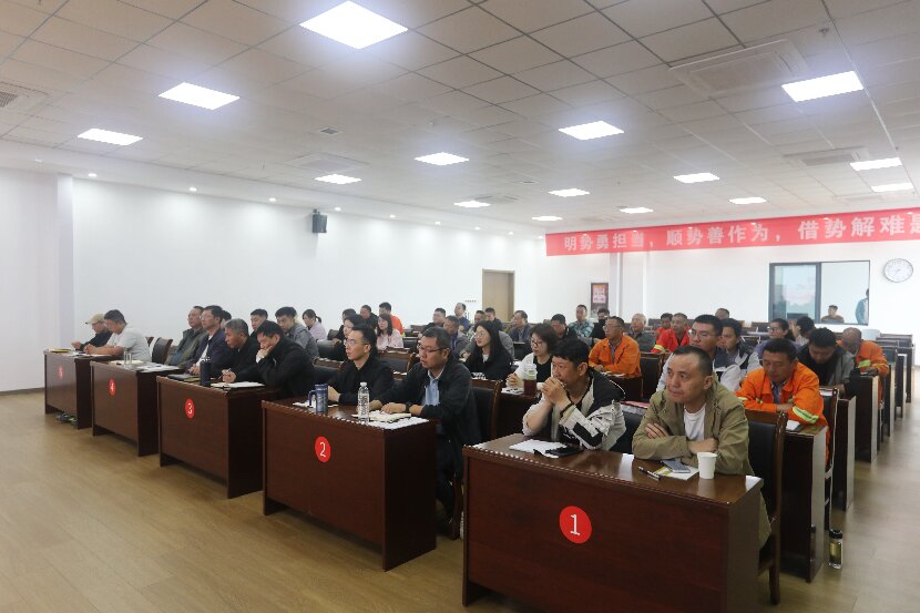 上網2