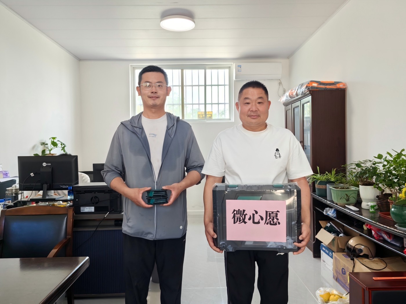 微心愿(1)