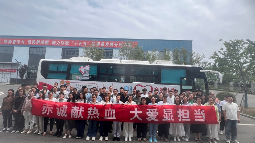 上網(wǎng)16