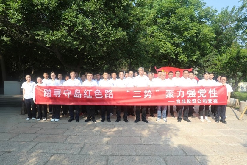 上網1