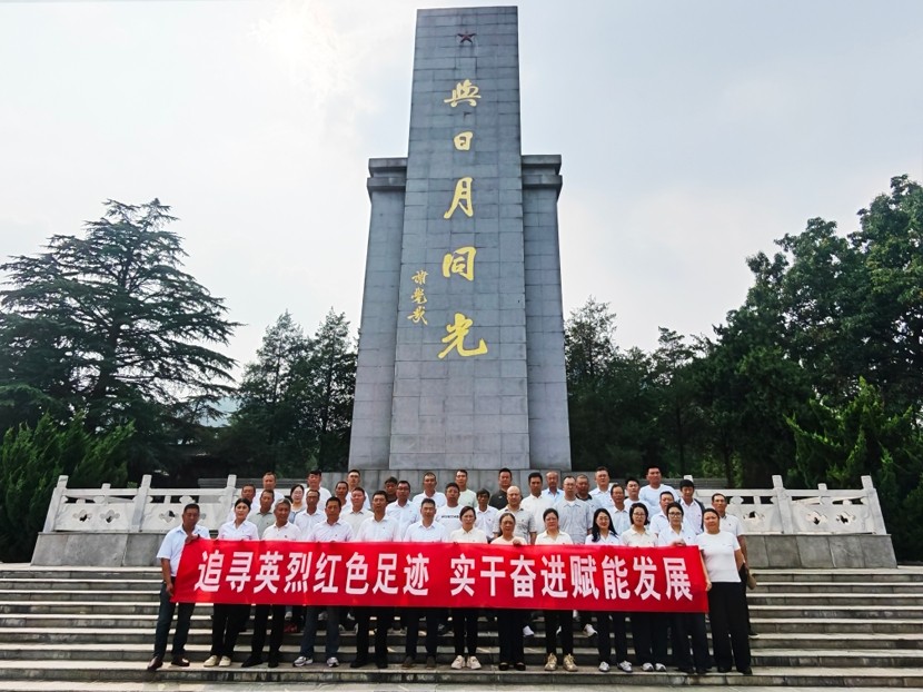上網(wǎng)